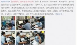 爆料北京大厂事件真相视频,真相视频曝光背后的惊人内幕