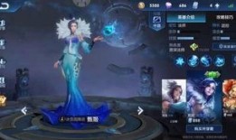 王者优化皮肤最新爆料,揭秘最新皮肤优化爆料，视觉盛宴即将来袭！